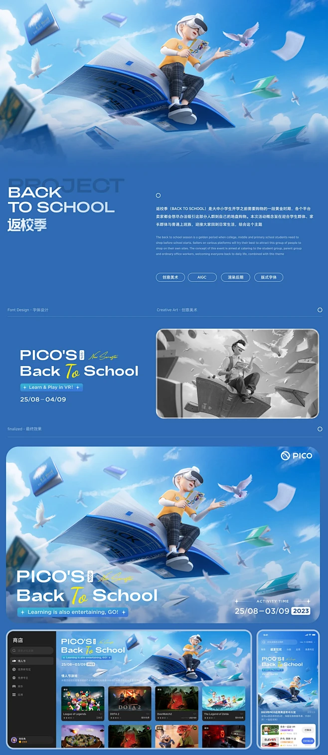 https://img..cn/comm...