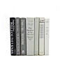 GRAY OMBRE Decorative books, White Book Collection, Instant Library, Book Bundle, Old Book Set Home Decor Interior Design Wedding collection