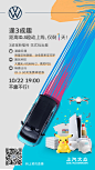 0023jKovly1gvn3xq5m5ej60yi1pce2b02.jpg (1242×2208)