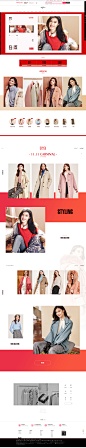 1111返场首页-伊芙丽官方旗舰-天猫Tmall.com