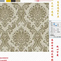 墙纸 壁纸 壁布 高清 通道分层 四方连续 四周无缝 素色底纹 欧式底纹 美式底纹 美式大花 欧式大花 田园大花 田园小花 素材 田园 砖墙 大理石 布纹 十字布纹 麻点 底纹 肌理纹 窗帘布艺 提花 美式宫廷 欧式宫廷 刺绣 数码印花 轻奢纹样 高端墙布 拉丝 巴洛克 洛可可 大马士革