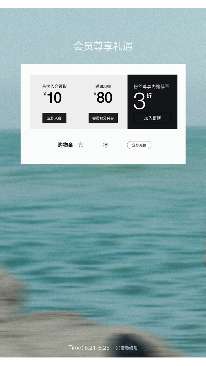 ONLY官方旗舰店