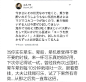 来自相册