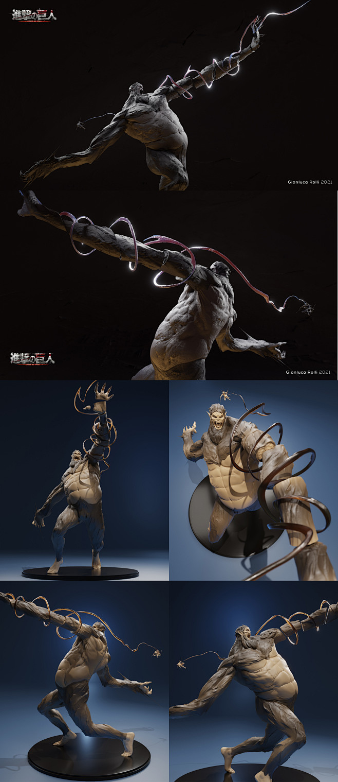 《进击的巨人》 兽之巨人 吉克 ——3D艺术家 Gianluca Rolli