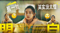 008xeKHkly1hpf4dtdqxfj32uq1jkkjp.jpg,109x109 像素