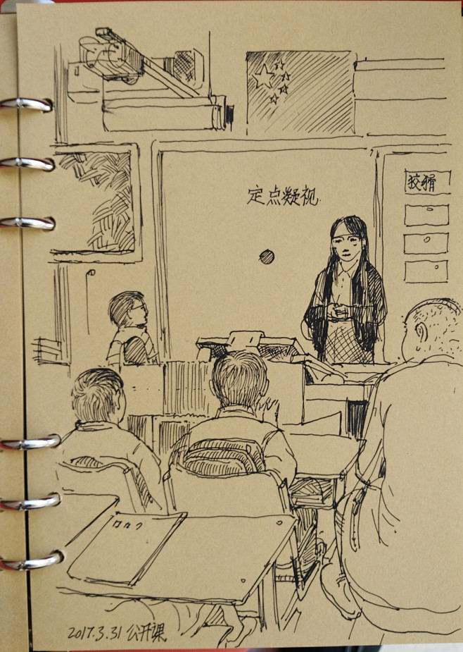 速写静心与孩子一起上课