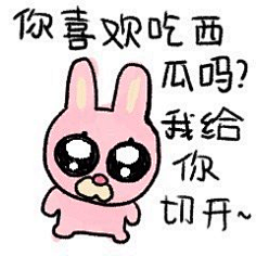 暹罗厘普-花瓣网|陪你做生活的设计师 | xj30go0go3yy