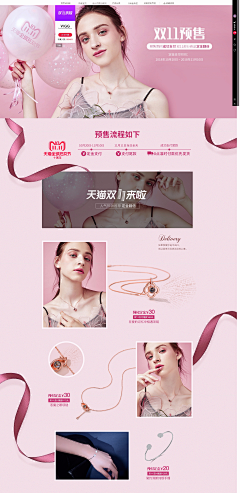 nidexinxi采集到美妆