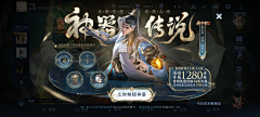 陈有豚RiDdlE采集到ui