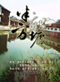 来自相册