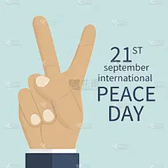 和平日,概念。
