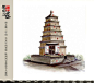 【穿墙透壁:剖视中国经典古建筑】凝聚了李乾朗20年来对中国古建筑考察的心得总结。涵盖神灵殿堂、帝王国度、众生居所三个方面、十六大类建筑，深入探索50余座经典个案。时间由秦汉以迄明清，空间遍布中华大地，以既宏观洗炼又抽丝剥茧的方式书写了中国古代建筑史。全书下载http://t.cn/Rvpk7F9
