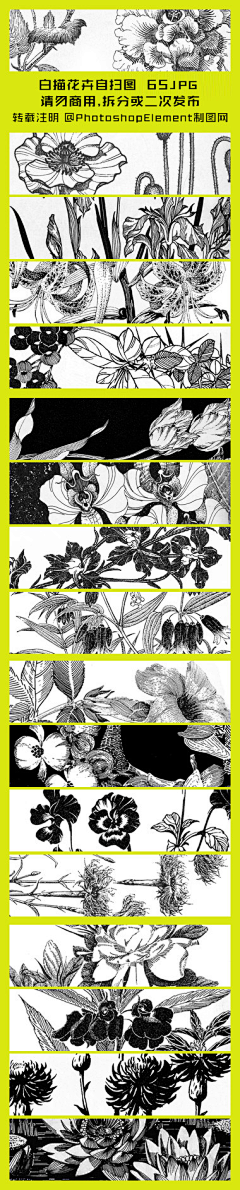 皮皮卡丽···采集到漫画