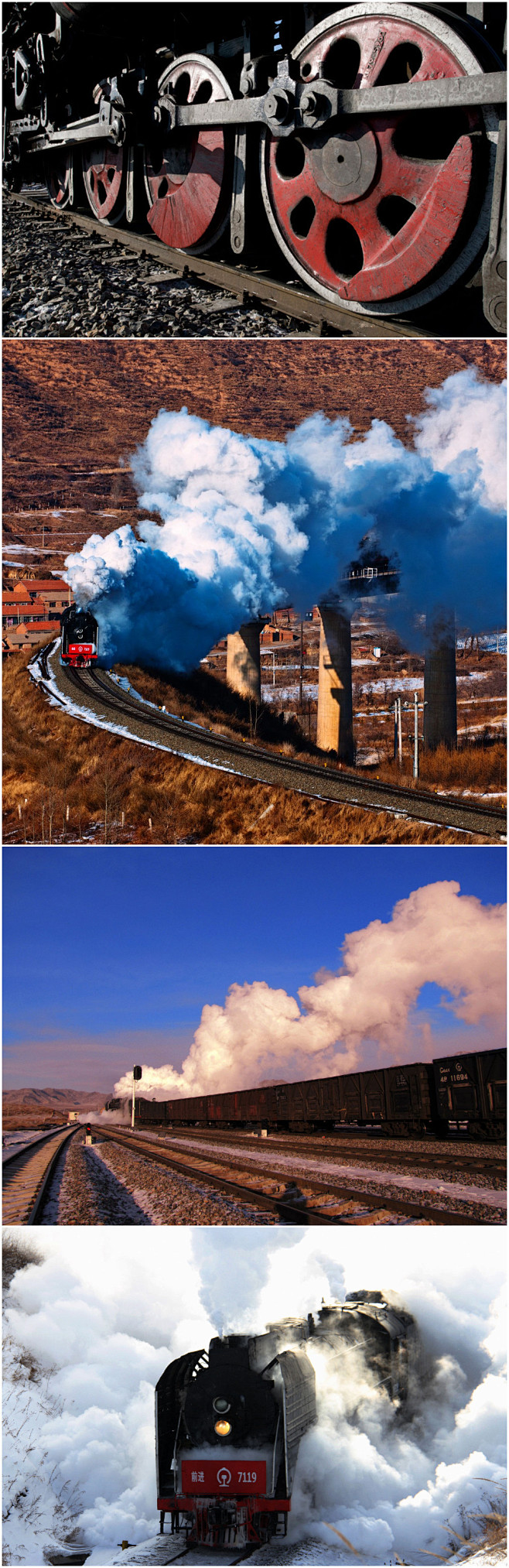 到到网蒸汽火车喷云吐雾、穿山而过，是曾经...