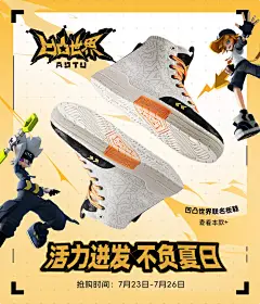 匹克官方旗舰店