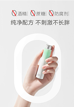 kAO6rQIh采集到0添加