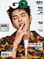 【杂志封面】Fashion icon.
