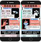 百度App：你高考是否填错专业了？|APP,H5|广告营销案例【ADGuider广告指南】 _测试_T2020915 #率叶插件，让花瓣网更好用_http://ly.jiuxihuan.net/?yqr=undefined#