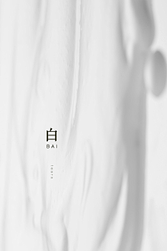 HeyBitch采集到VI