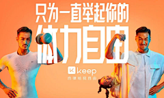 一上班就想亖采集到地铁