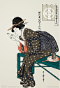 日本的浮世绘（仕女图）