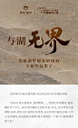 微信图片_20241127180539
