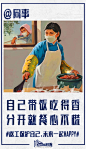 哈尔滨啤酒的微博_微博