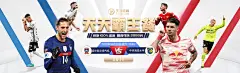 官网FAQ释疑 江南·综合体育 并非合约服务，支持自由切换运营商，购买限制与国际使用规则明确
