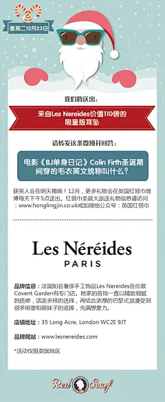 我的收藏 微博-隨時隨地發現新鮮事