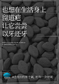 六一儿童节，祝你硬气不祝你孩子气 - 小红书