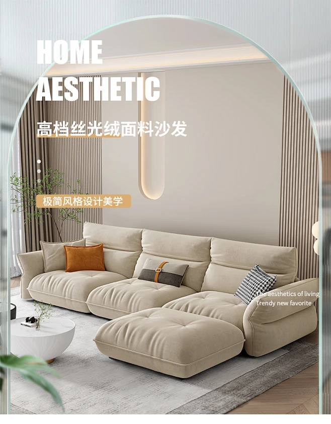 意式轻奢布艺沙发现代简约奶油诧寂风大小户型客厅设计师直排沙发-tmall.com天猫-花瓣网