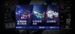 ian0107采集到w_无期迷途