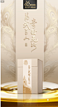 瑞聘号 易武橡筋 2022头春古树茶纯料普洱茶生茶散茶100g 新品 1盒【图片 价格 品牌 报价】-京东