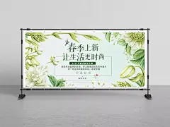 小清新简约春季上新海报|春季上新,新品上市,春季新品,新品上市模板,夏季新品上市,春季新品上市,新品上市海报,新品上市促销,新品上市广告,新品上市标签,新品上市吊旗,新品上市展板,新品上市展架,新品上市背景,新款上市,新品海报,新装上市,新品上新,NEW,新品,服装,女鞋,女装,春装上市,2018,2018新品,促销类