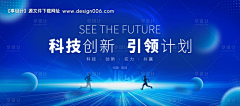 一颗---栗子采集到背景 底纹