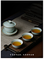 汝窑三才盖碗茶杯景德镇功夫茶具套装茶碗开片陶瓷手工冰裂釉青瓷-淘宝网