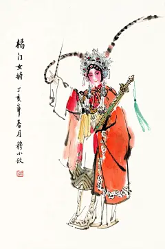 戏曲图集 戏曲人物水墨画，你见过么