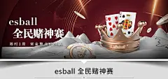 2025年BET登录入口地址最新指南：安全访问与常见问题解析
