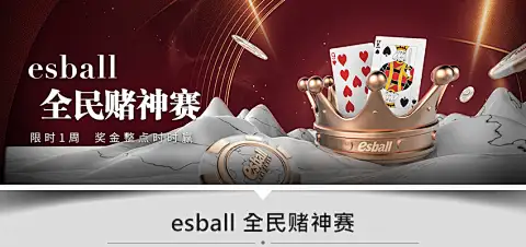 8868体育网页版入口应用场景