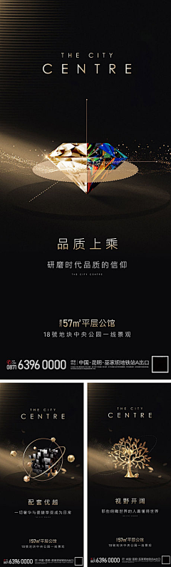 nick哦哦哦哦采集到物流