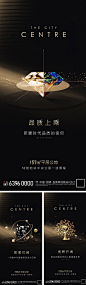 黑金