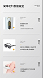 微信图片_20200321115903