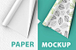 卷筒纸张包装纸礼品纸展示效果图VI智能图层PS样机素材 Paper MOCKUP - 南岸设计网 nananps.com