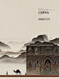 敦煌行 - 小红书