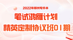 视觉医生采集到自己作品