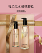 BOBBI BROWN芭比波朗官方旗舰店
