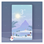 积雪雪人 天气温度 风景插画 天气插图插画设计AI