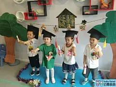 玉带园：6.28活动分享——集体生日会《我们毕业啦！》o(^▽^)o