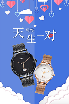 画个圈圈的设计采集到Web.平面设计