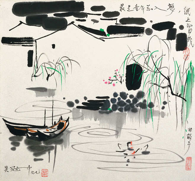 吴冠中188